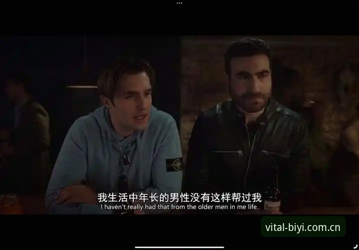 资深足球管理者揭秘：从一通电话到更衣室斗殴的实战经验